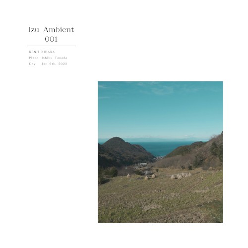 Izu Ambient 001