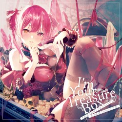 I’m Your Treasure Box *あなたは マリンせんちょうを たからばこからみつけた。