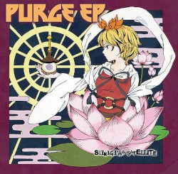 PURGE EP