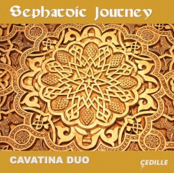 Sephardic Journey