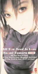 All You Need Is Love