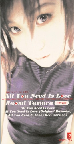 All You Need Is Love