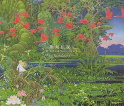 聖剣伝説4 Original Soundtrack −Sanctuary−