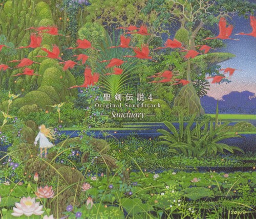 聖剣伝説4 Original Soundtrack −Sanctuary−