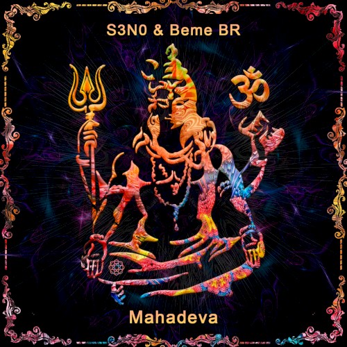 Mahadeva