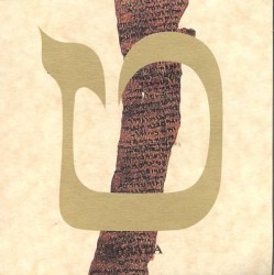 Tet