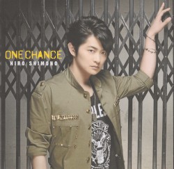 ONE CHANCE