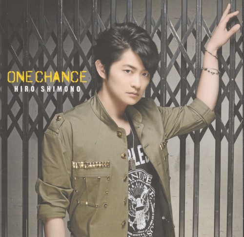 ONE CHANCE