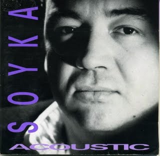 Acoustic