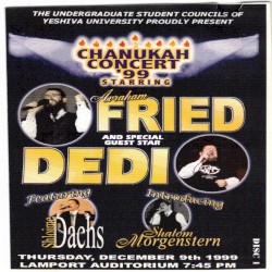 Yeshiva University Chanukah Concert '99