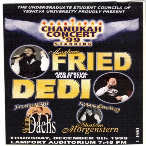 Yeshiva University Chanukah Concert '99