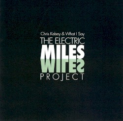The Electric Miles Project