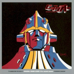 THE BIG-O! ORIGINAL SOUND SCORE II for second season