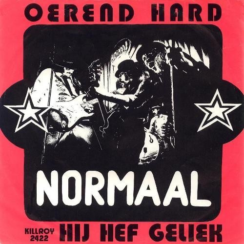 Oerend hard