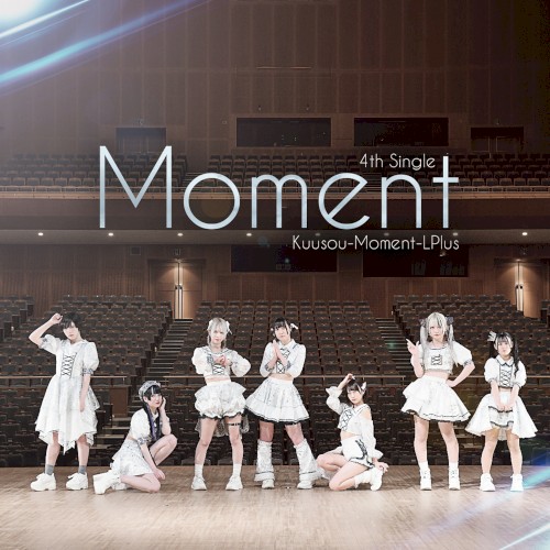 Moment