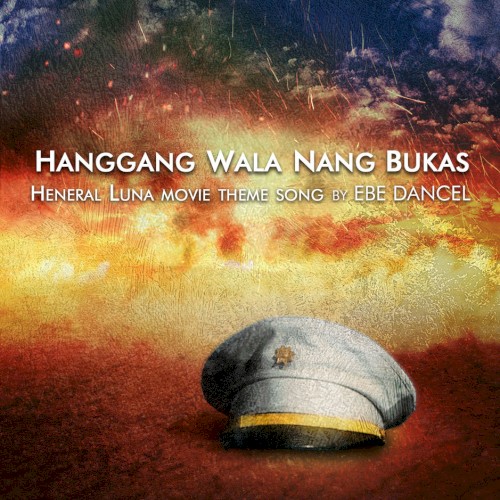 Hanggang Wala Nang Bukas