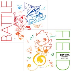 BRA★BRA FINAL FANTASY BATTLE & FIELD