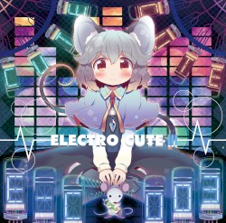 ELECTRO CUTE 3