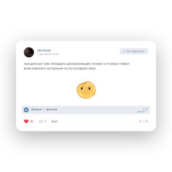 фиксики