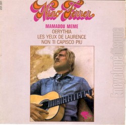 Mamadou Mémé