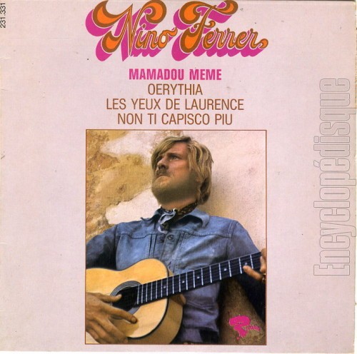 Mamadou Mémé
