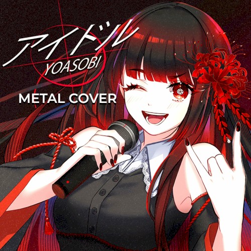 Idol (Metal Version)