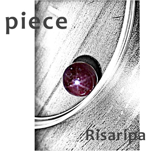 Piece