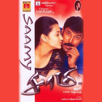 Saamy