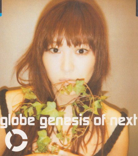 genesis of next