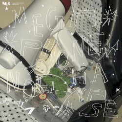 メガフォン