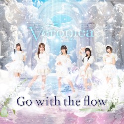 Go with the flow
