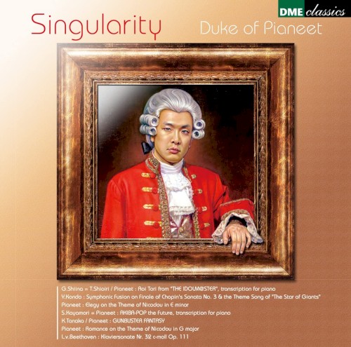 Singularity