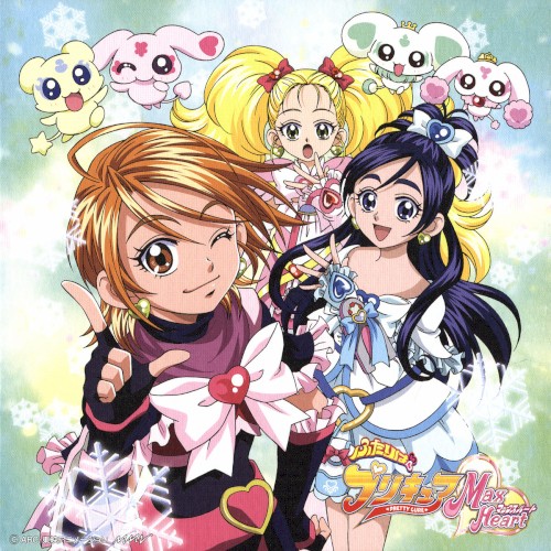 ワンダー☆ウインター☆ヤッター!!