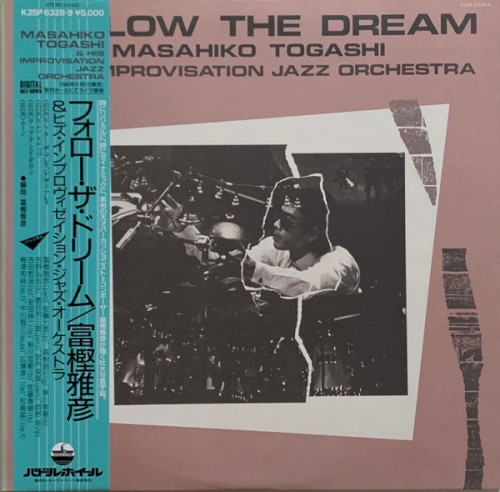 Follow the Dream
