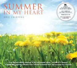 Summer In My Heart