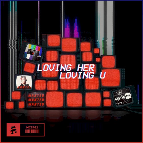 Loving Her Loving U