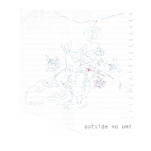 outside no umi