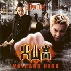 Volcano High