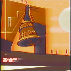 高•台™ 𝐿𝒾𝓋𝑒