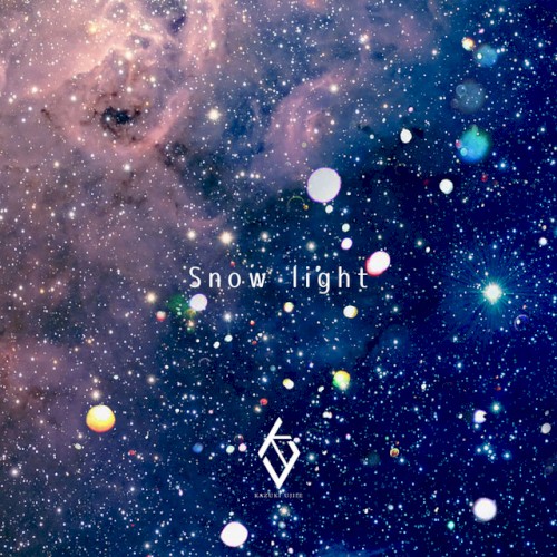 Snow light