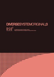 Diverse System Original #3