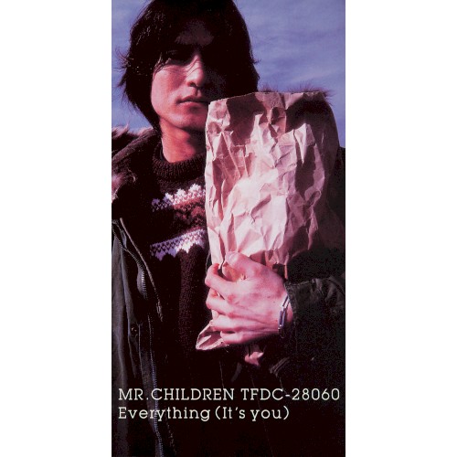 Everything (It's you)