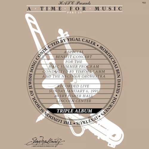 A Time for Music IV (Hasc 4)