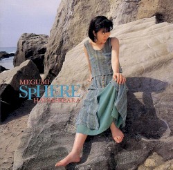 SPHERE