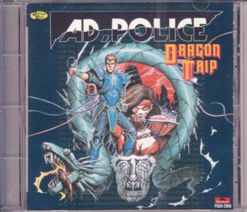 AD.POLICE DRAGON TRIP