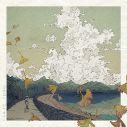 浮世巡り