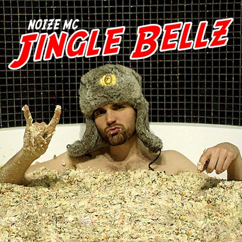 Jingle Bellz