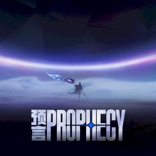Prophecy