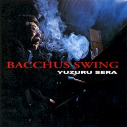 Bacchus Swing