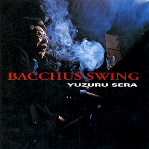 Bacchus Swing